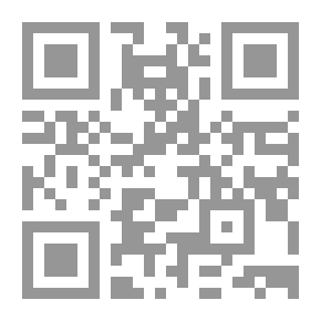 Qr Code كافافي - كازنتزاكس - ريتسوس (ثلاث دراسات نقدية)