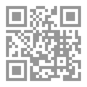 Qr Code زديج أو القضاء قصة شرقية لـ فولتير