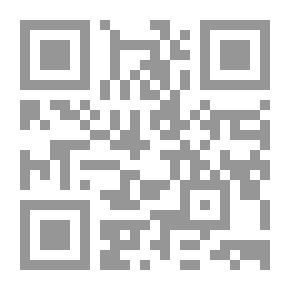 Qr Code كنوز الأجور والعمل المبرور