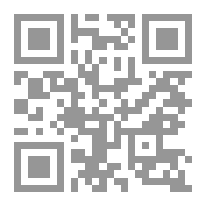 Qr Code When the Mountain Shook