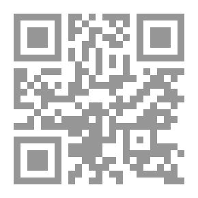 Qr Code عن التاريخ