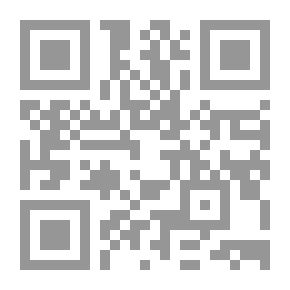 Qr Code المسؤولية التأديبية للصحفيين