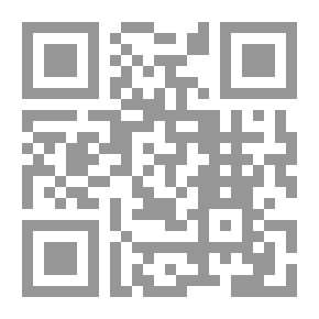 Qr Code مجلة مجمع اللغة العربية الأردني ع 31