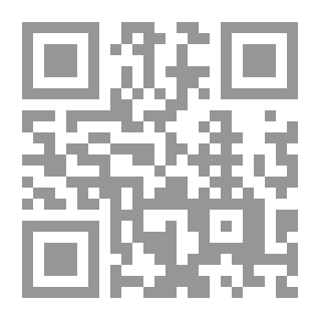 Qr Code Your Manners - O Muslim - By Dr. Abdul Alim Abdul Rahman Al-Saadi