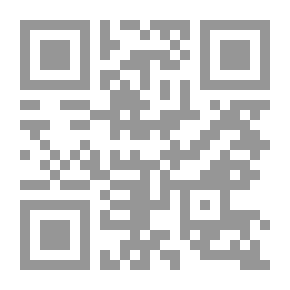 Qr Code سلسلة حديث نبوي وحكاية - المجموعة الأولى