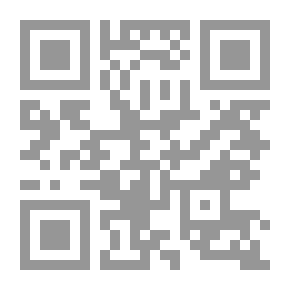Qr Code عصير العنب