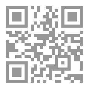 Qr Code The World Of Knowledge #207: Our Old Poetry And The New Criticism