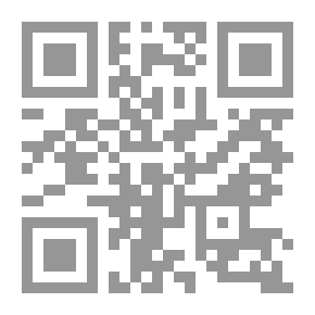 Qr Code قوة التفكير - نسخة مصورة