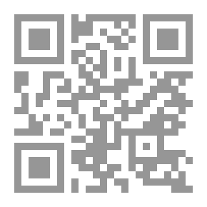 Qr Code الإله الجديد