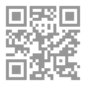 Qr Code اخر صورة