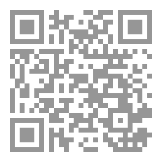 Qr Code فقدان
