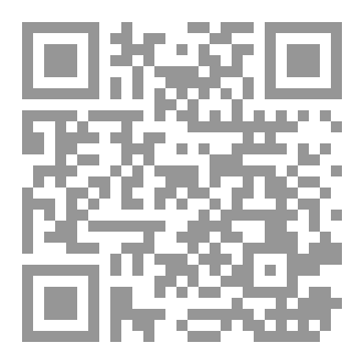 Qr Code بين فخ وحرب
