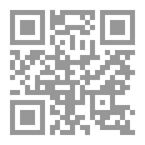 Qr Code أردوغان... وخطايا بني عثمان `سلسال الدم والخيانة`