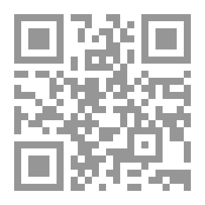 Qr Code وكان فرعون طيباً