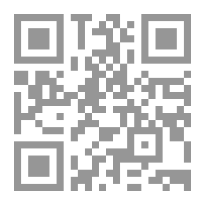 Qr Code Puzzles Around The Palace (dark Blood)