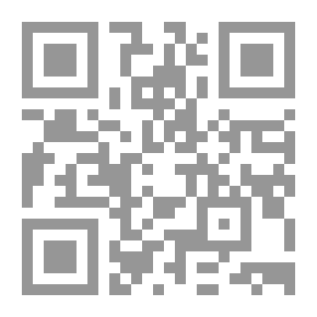 Qr Code The Life Of Uli Al-Nuha - The Awaited Imam - Amal Al-Ma’sumeen