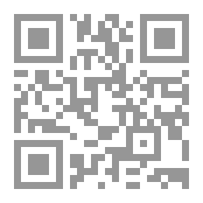 Qr Code Inorganic Chemistry C2