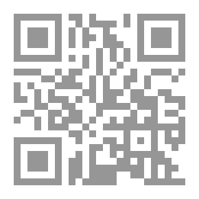 Qr Code لقاء الوداع