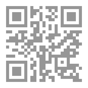 Qr Code ‫ماركو بولو (1254-1324 م) ورحلته الشهيرة‬