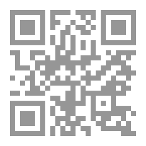 Qr Code Il Nemico, vol. II