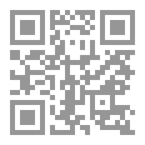 Qr Code التسخير في القرآن والسنة