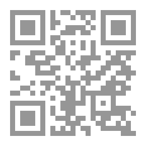 Qr Code A Contribution To The History Of The Psychoanalytic Movement By Sigmund Freud