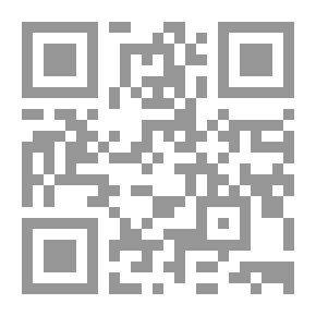 Qr Code سواد الثلج