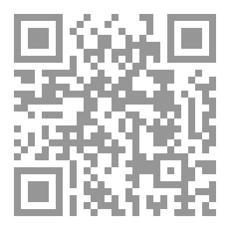 Qr Code حفيد شهرزاد
