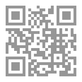 Qr Code كتيب الكيمياء غير العضوية