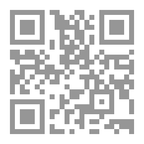 Qr Code كتاب أثينا السنوي ، 1940