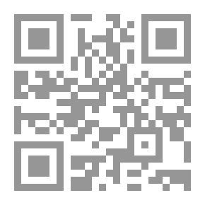 Qr Code I Turn Away From My Remembrance (The Harvest Of Al-Alsun #5