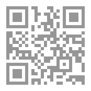 Qr Code انشطار التاج