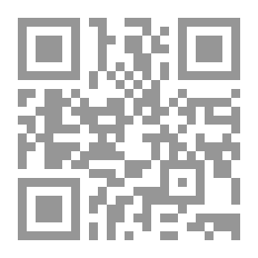 Qr Code Anales del Perú