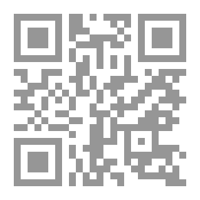 Qr Code تاريخ المصريين: مدن مصر الصناعية في العصر الإسلامي إلى نهاية عصر الفاطميين