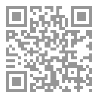Qr Code بطولات الفارس ابو سرحان