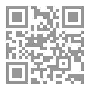Qr Code موسوعة صحابيات الهادي البشير محمد رسول الله صلي الله عليه وسلم: 4- نساء العرب الصحابيات