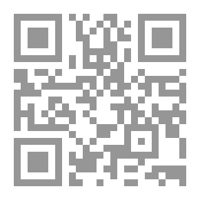 Qr Code Commentaire sur la règle de Saint Benoît
