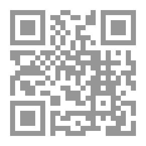 Qr Code غصن البان في رياض الجنان