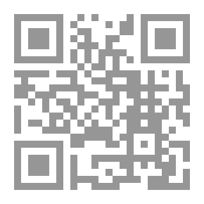 Qr Code سلسلة العلوم المسلية: الكيمياء المسلية