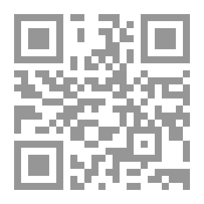 Qr Code دولة الإذاعة ؛ سيرة ومشاهدات عراقية