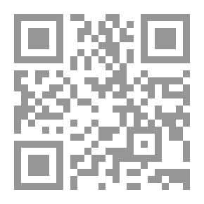 Qr Code Palestinian Press; Its Origins And Its Role In The National Struggle