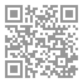 Qr Code محاورات فقهية