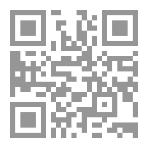 Qr Code Bible Puzzles