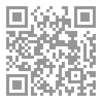 Qr Code دب الباندا الخاص بي رحل !