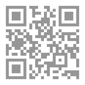 Qr Code La petite sœur de Trott