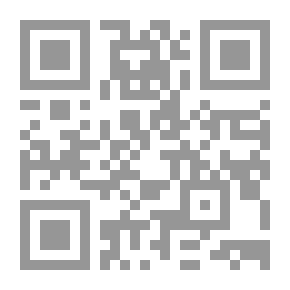 Qr Code الخصائص الصينية