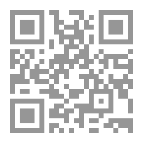 Qr Code لورنس في بلاد العرب