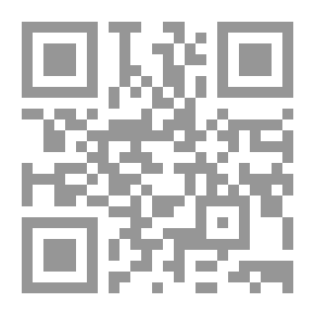 Qr Code Leadership And Management Principles And Skills With Readings From An Islamic Perspective - A Practical Guide And An Extensive Reference