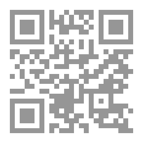 Qr Code إدارة علامات الشهرة ؛ مدخل تسويقى استراتيجي متكامل