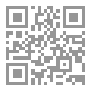 Qr Code سلطان الأسطورة